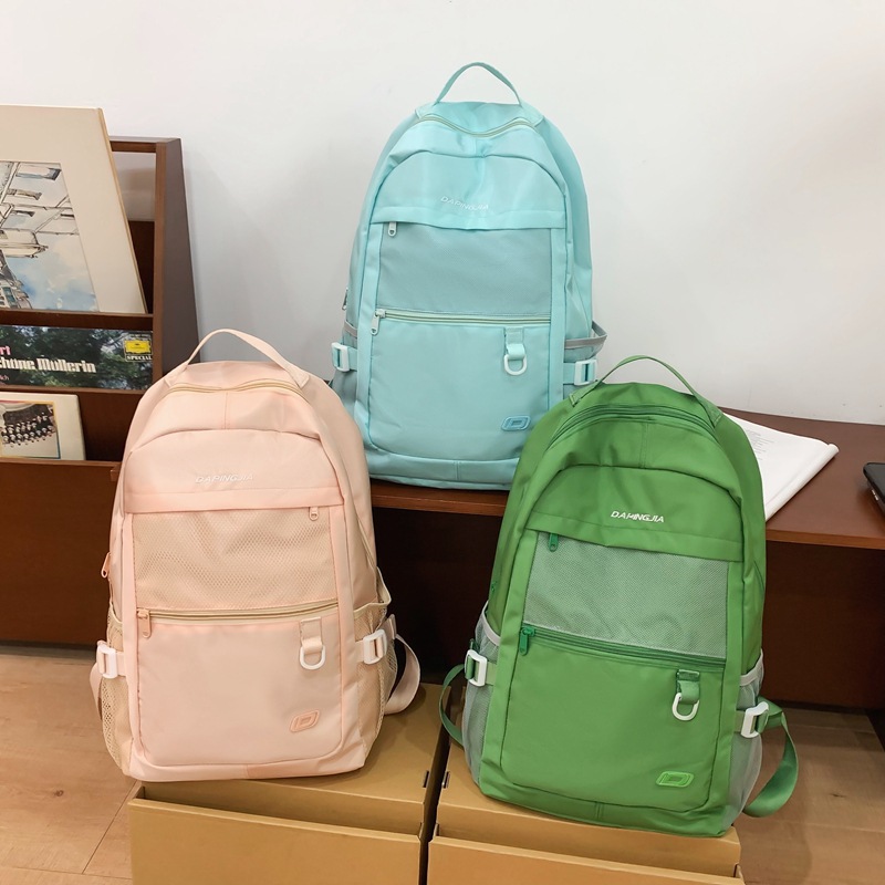 高校生 リュック スタンダードメッシュポケット通学リュック
