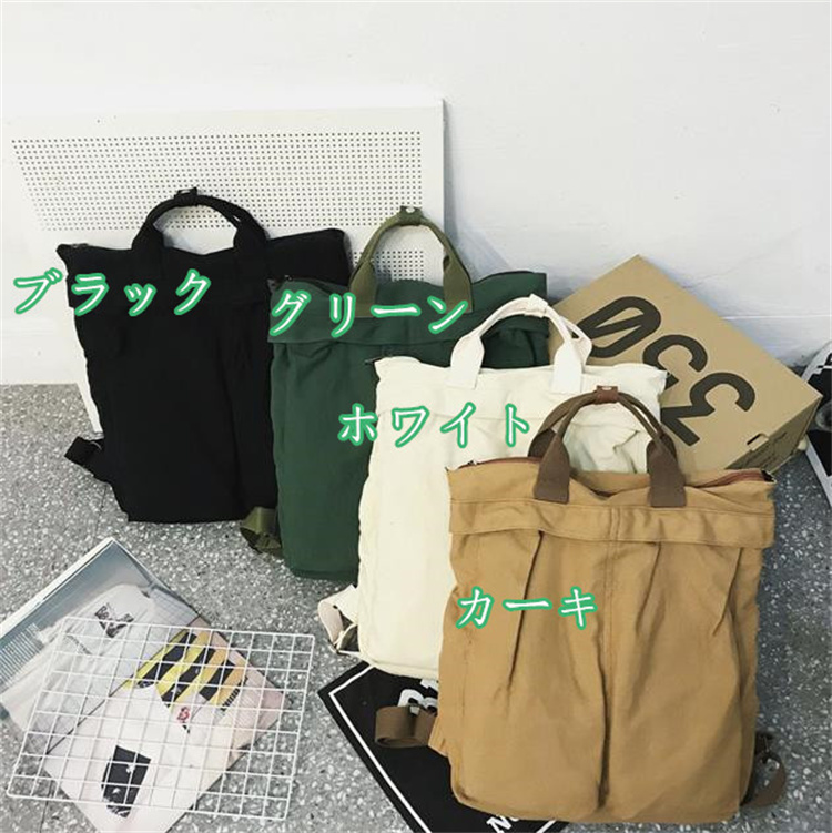 https://fulmo-img-server.com/back2school/d6f51611-2273-42d7-8938-0336988b2b08.jpg