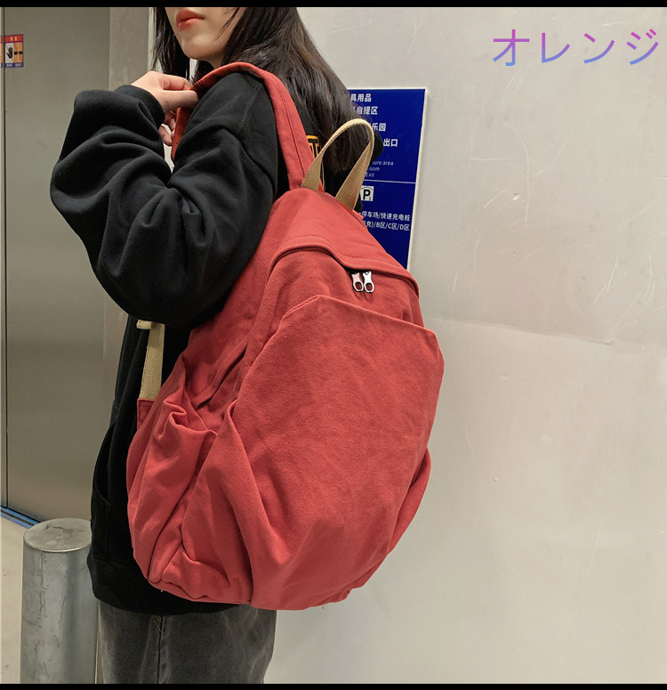 https://fulmo-img-server.com/back2school/daf05e36-f9a1-403f-8230-2088a2b391e7.jpg