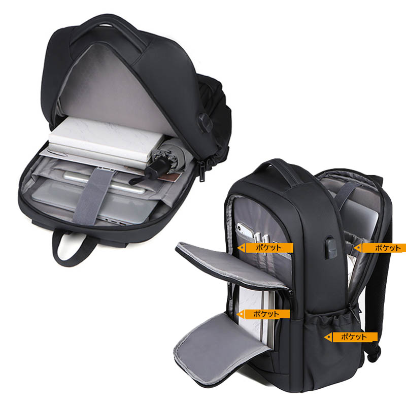 高校生 リュック 高校生向け多機能防水リュック充電ポート付き大容量