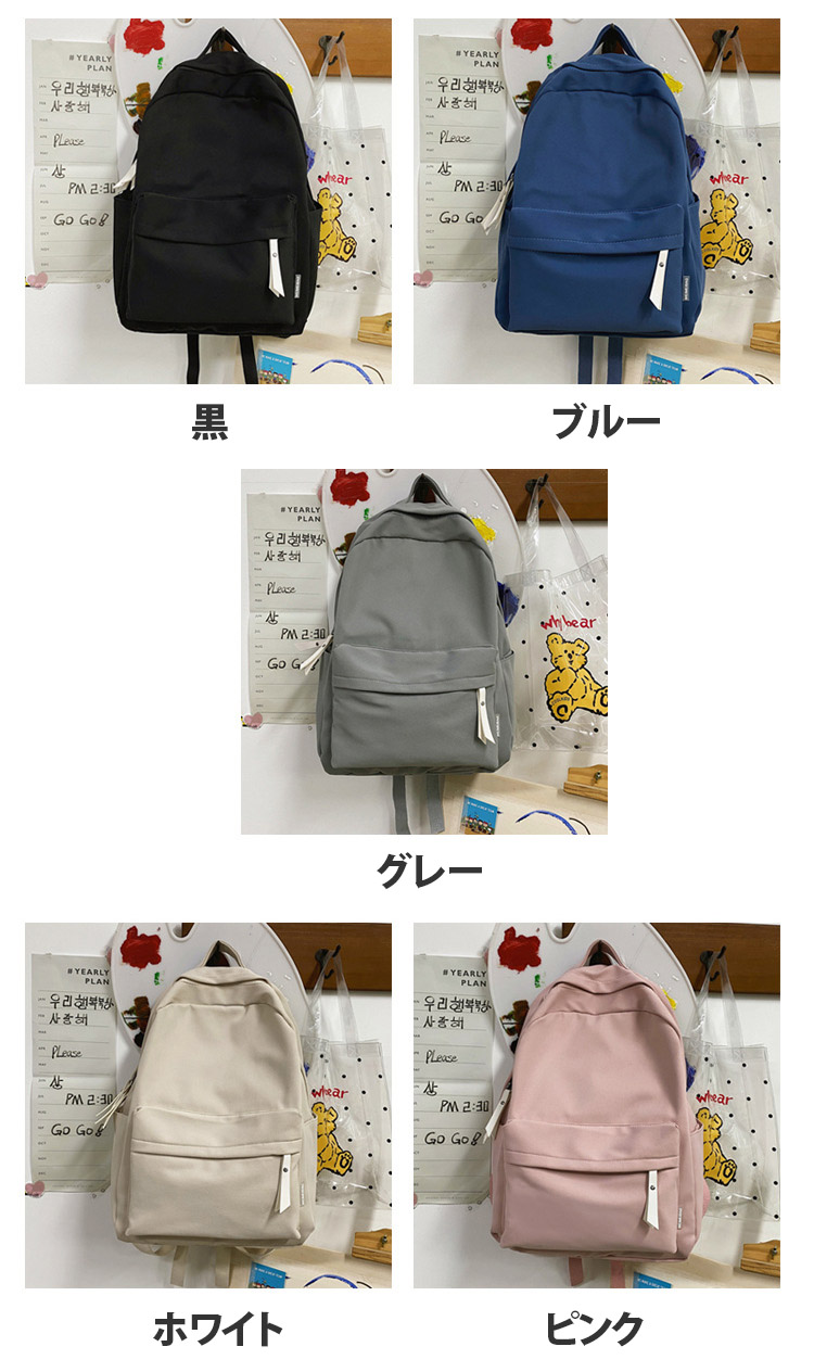 高校生 リュック 高校生向け通学リュック大容量軽量バックパック