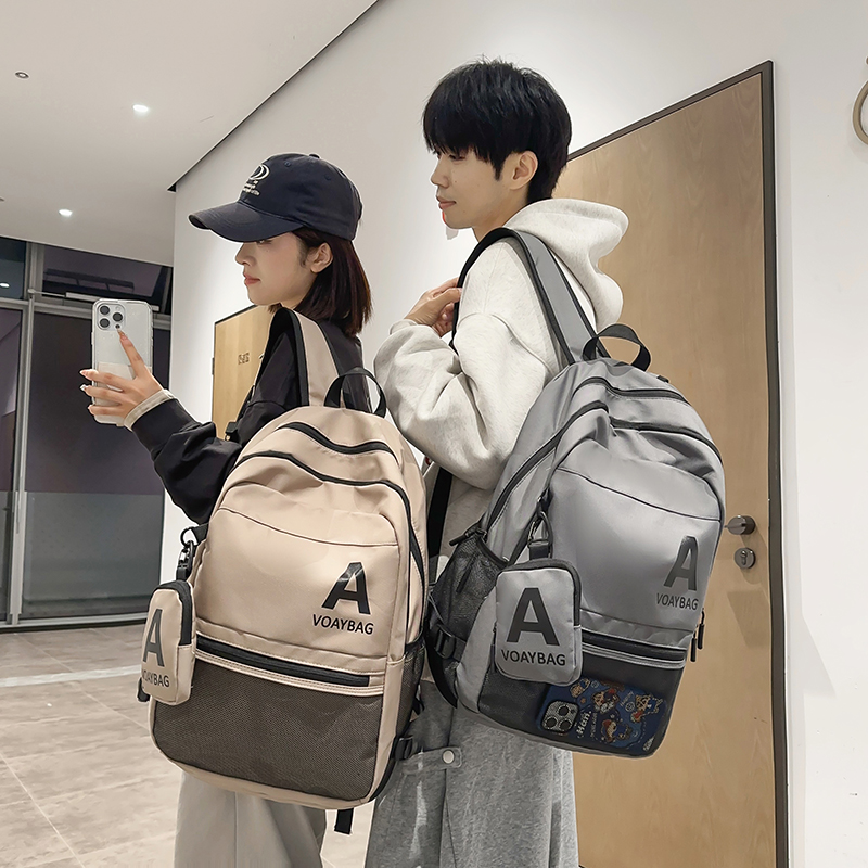 高校生 リュック 学生向け シンプル機能的リュック
