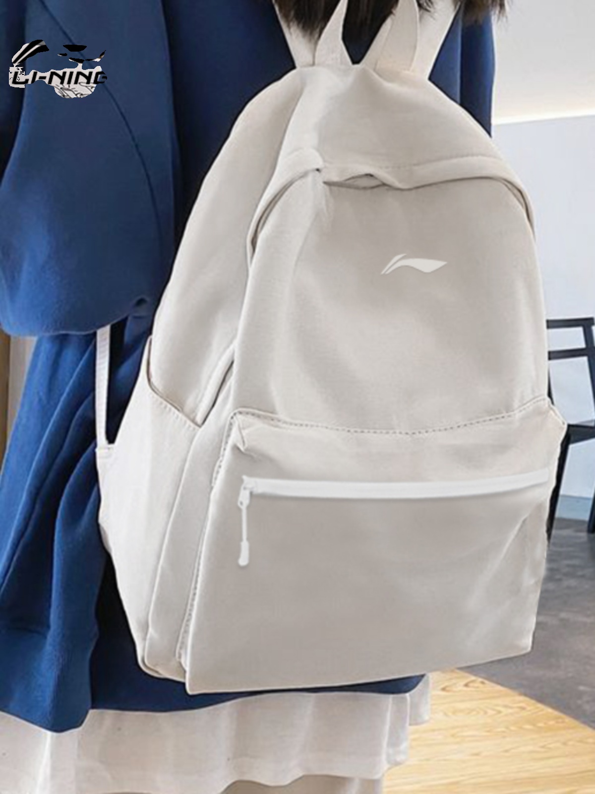 高校生 リュック シンプル通学リュック