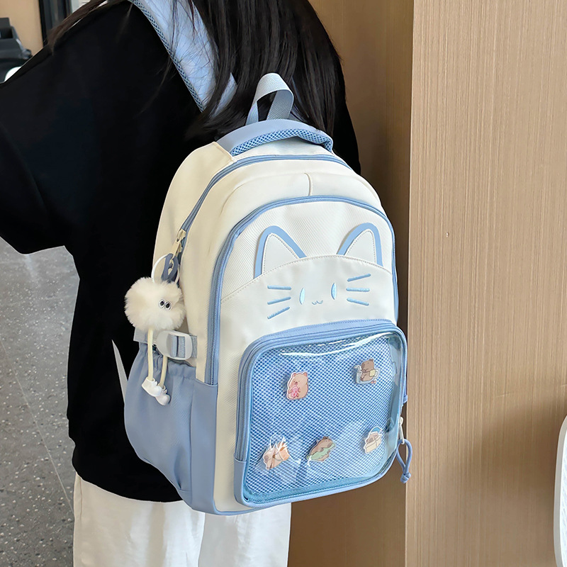 バックパック 通学 猫耳デザイン メッシュポケット リュック
