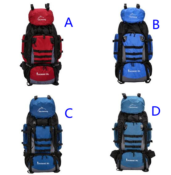 大容量九十リットル登山用バックパック