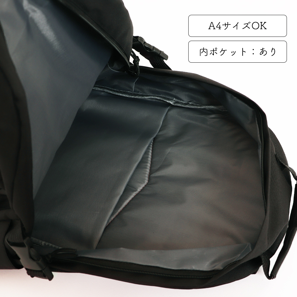 男女兼用大容量多機能バックパック