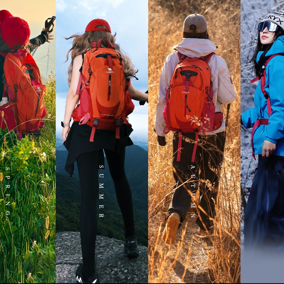 バックパック 四季対応多機能登山バックパック