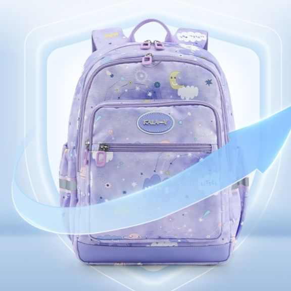 バックパック 夢彩りキッズ通学リュック