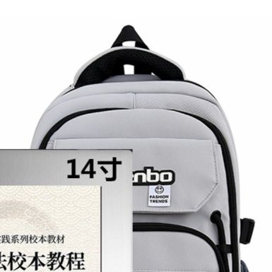 バックパック 通学バック