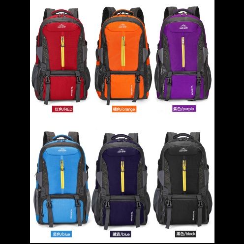 多機能大容量登山用バックパック