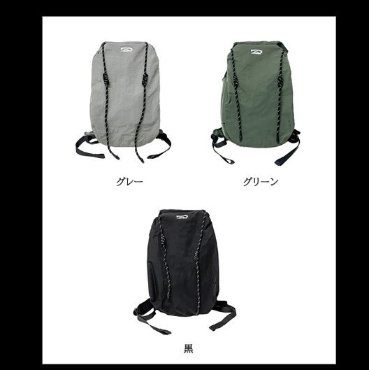 登山用女性向け大容量軽量撥水バックパック送料無料