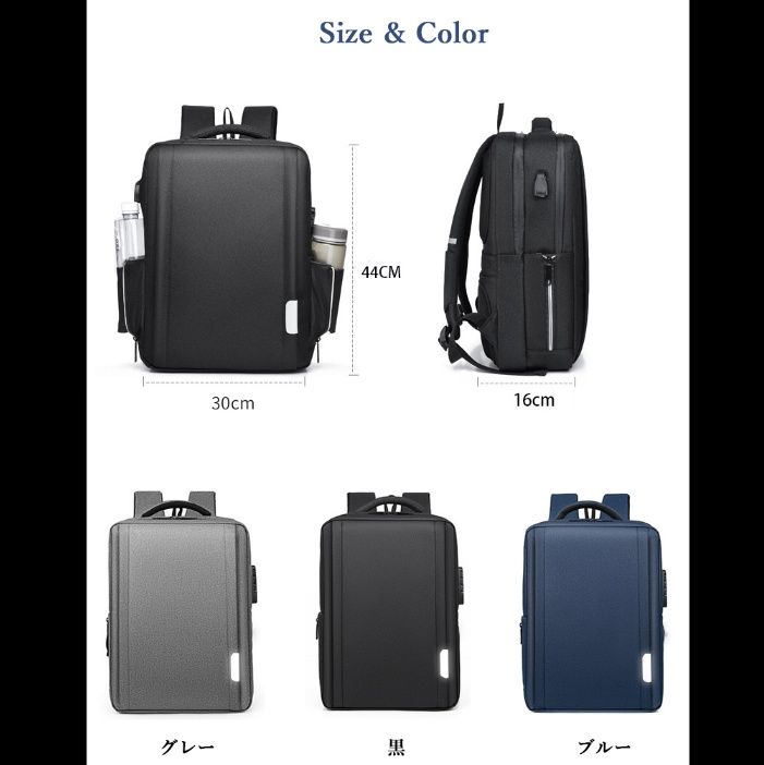 バックパック 男性用通勤撥水大容量多機能仕分け