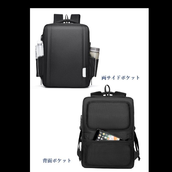 バックパック 男性用通勤撥水大容量多機能仕分け