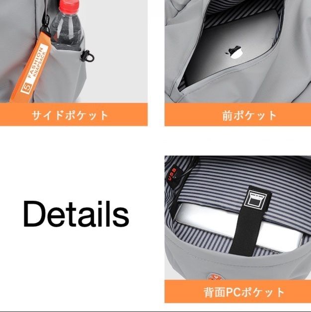 バックパック 男性用通勤撥水大容量