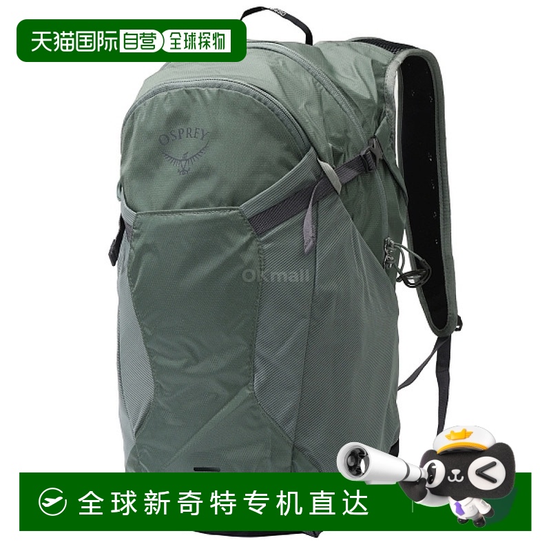 バックパック 冒険者の相棒 軽量旅行バックパック