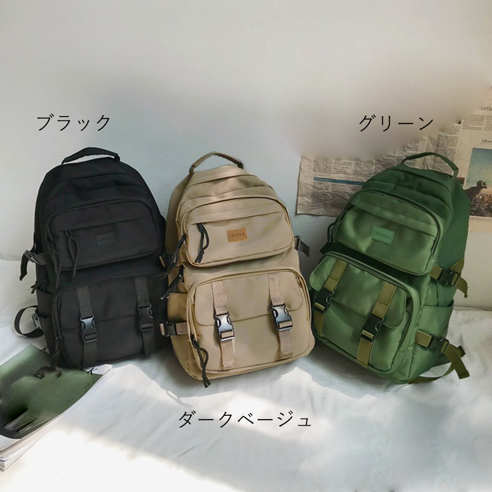 男女兼用大容量多機能バックパック