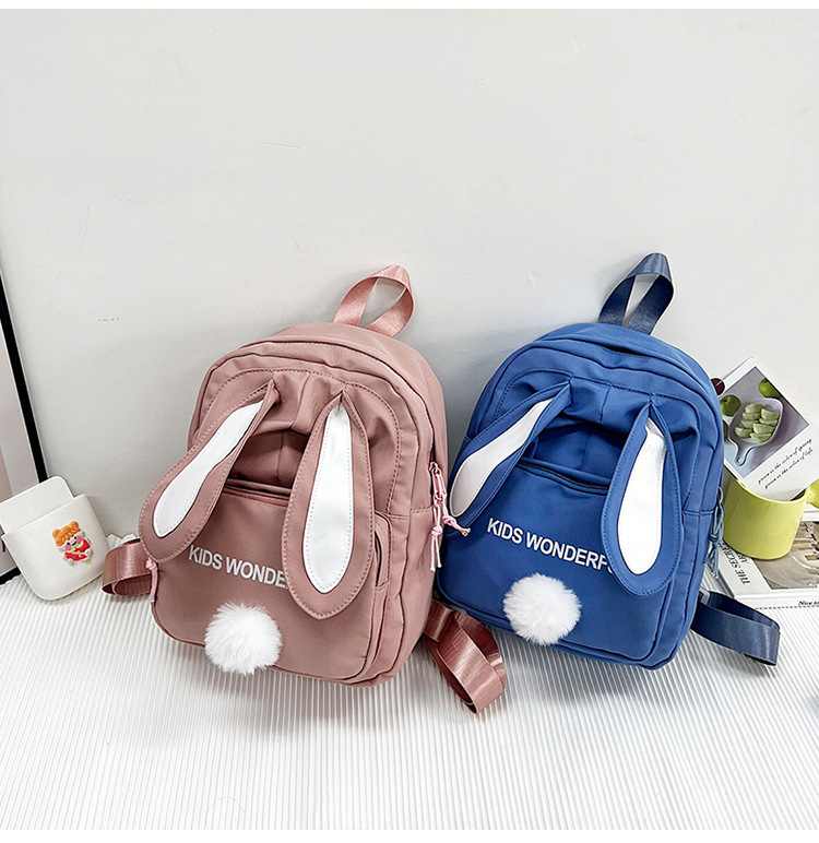 バックパック うさぎ耳デザイン子供用通学リュックサック