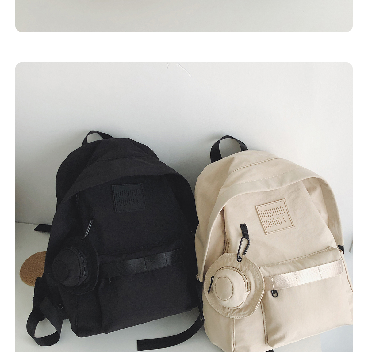 バックパック 冒険家の相棒 旅のともしび