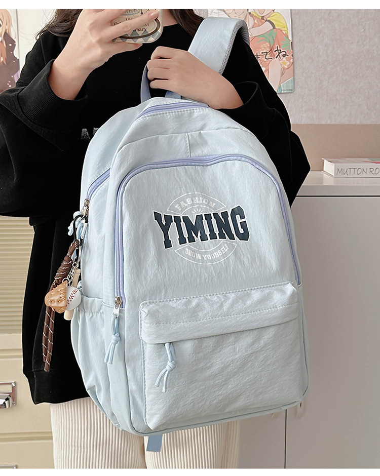 ロゴ刺繍入りカジュアル通学バックパック