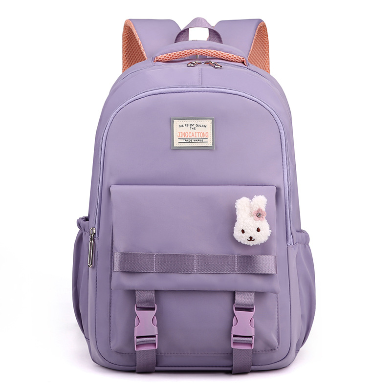 バックパック うさぎチャーム付き多機能リュック