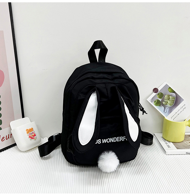 バックパック うさぎ耳デザイン子供用通学リュックサック