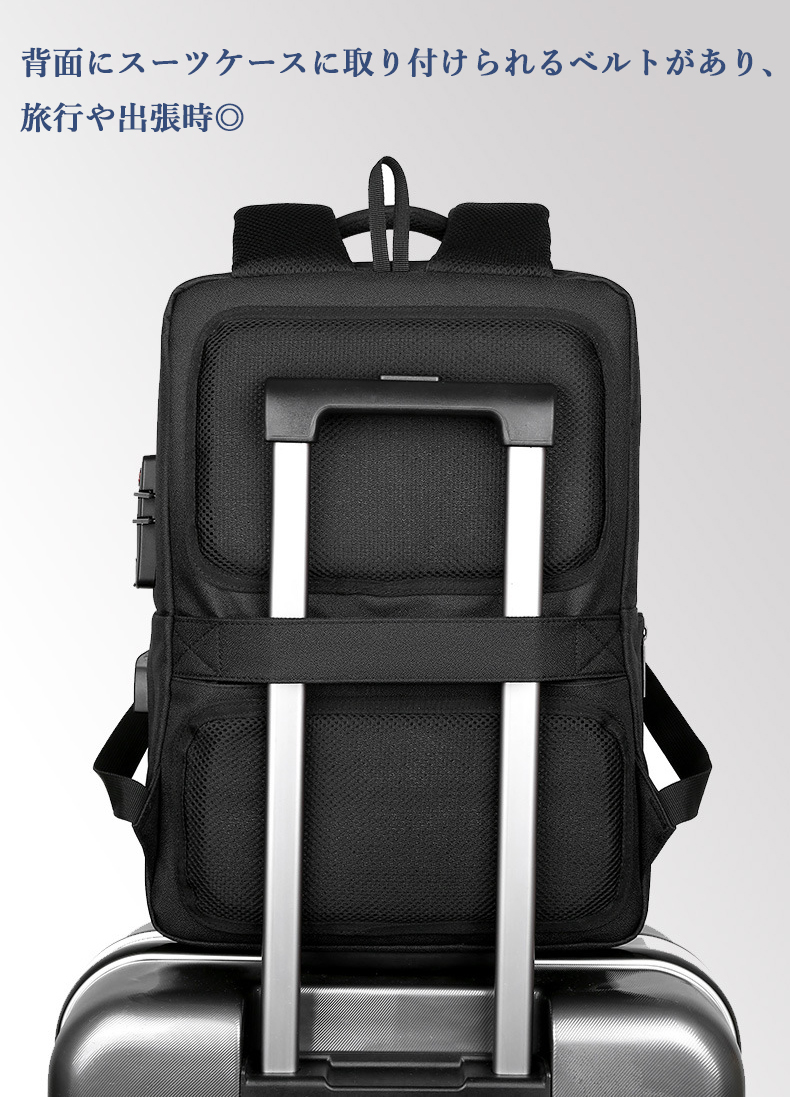 バックパック 男性用通勤撥水大容量多機能仕分け
