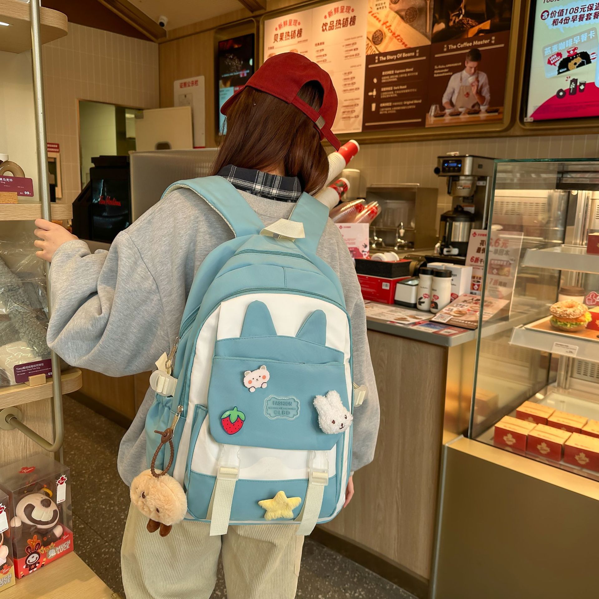 通学