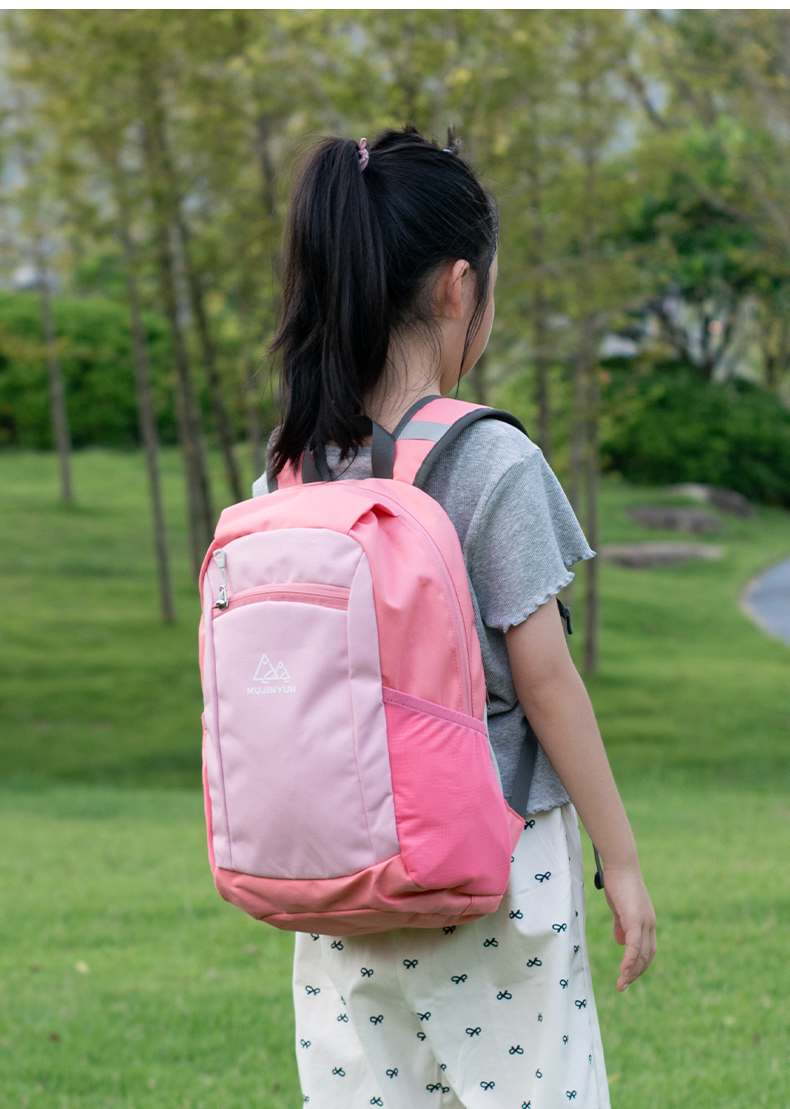 バックパック 森林散策コンパクトリュック