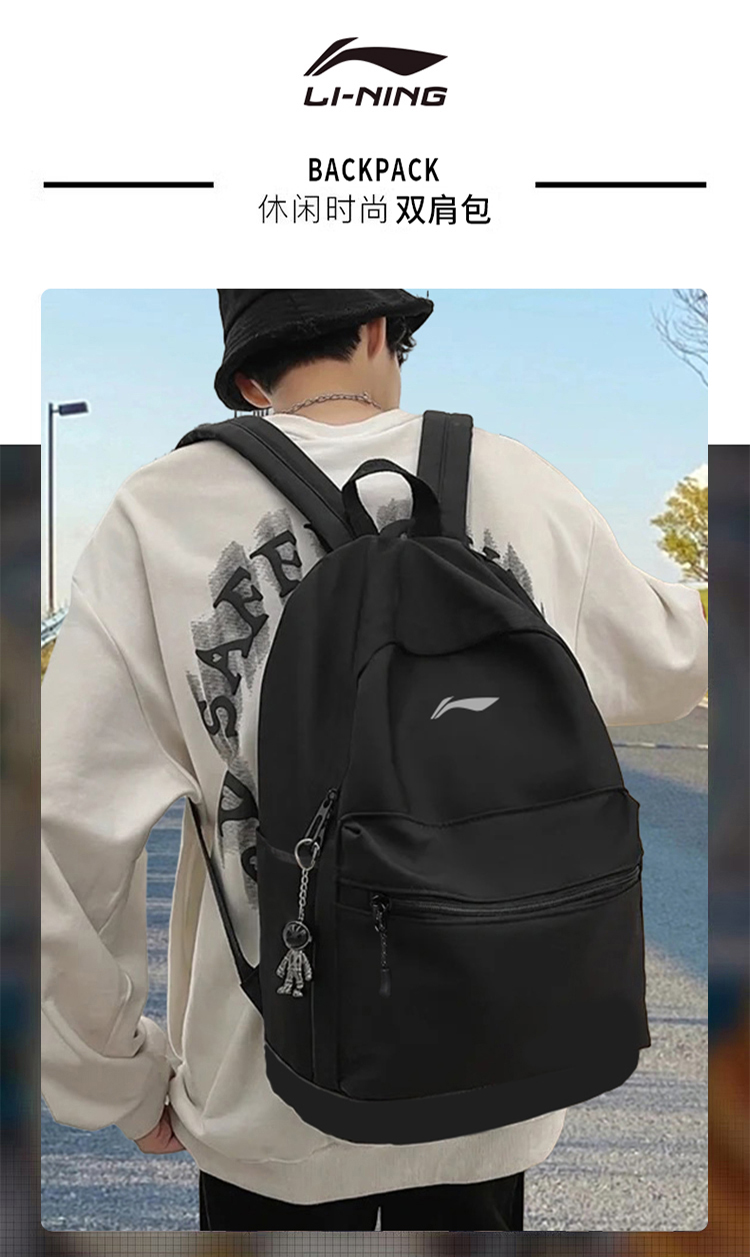 バックパック ミニマル通勤リュック