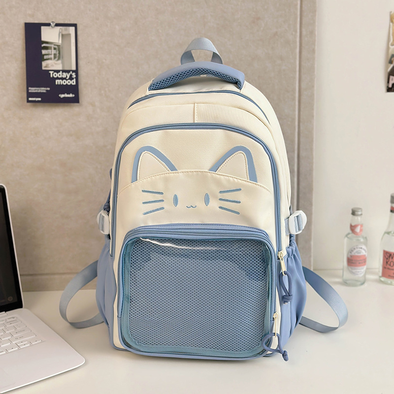 バックパック 通学 猫耳デザイン メッシュポケット リュック