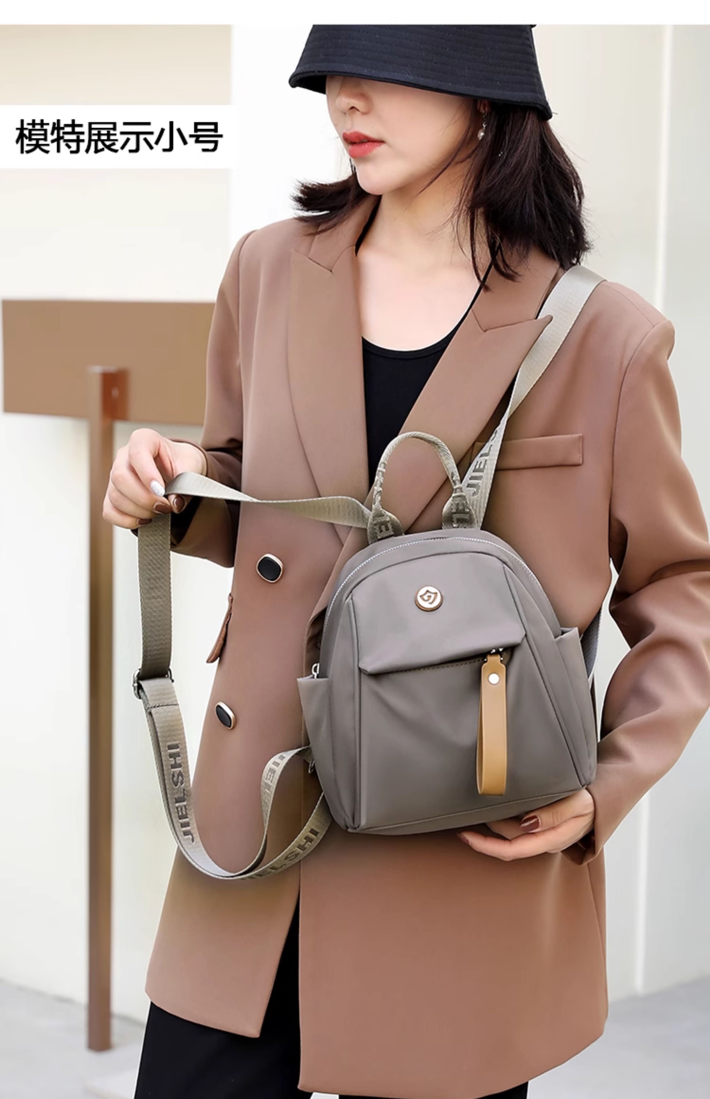 https://fulmo-img-server.com/baggly/67a70f44-92bf-459e-881a-a8b3d639c9e8.jpg