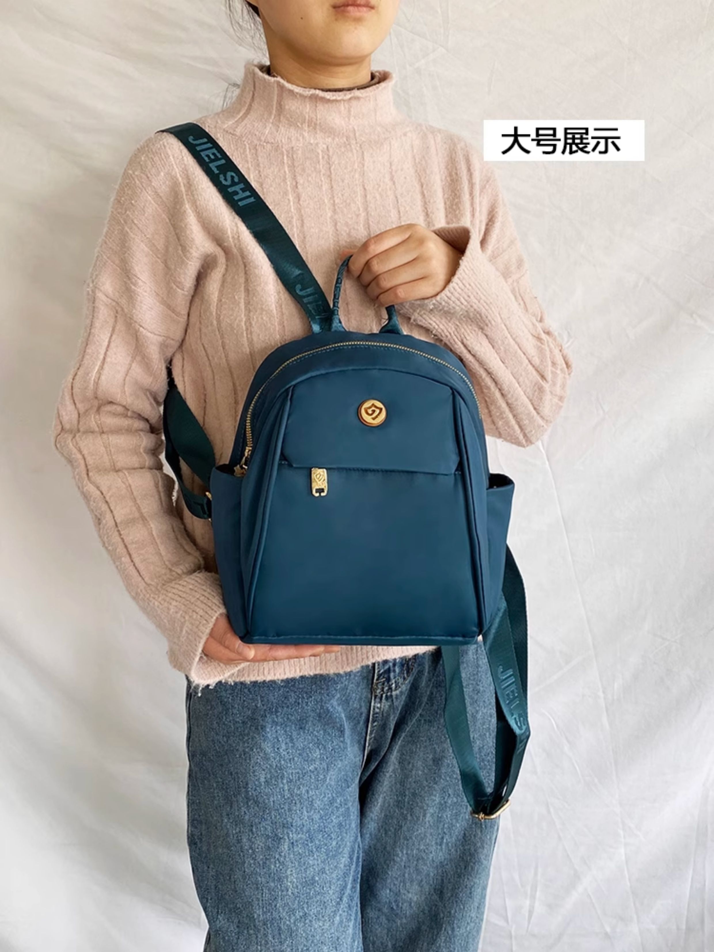 ナイロンバッグ サコッシュ