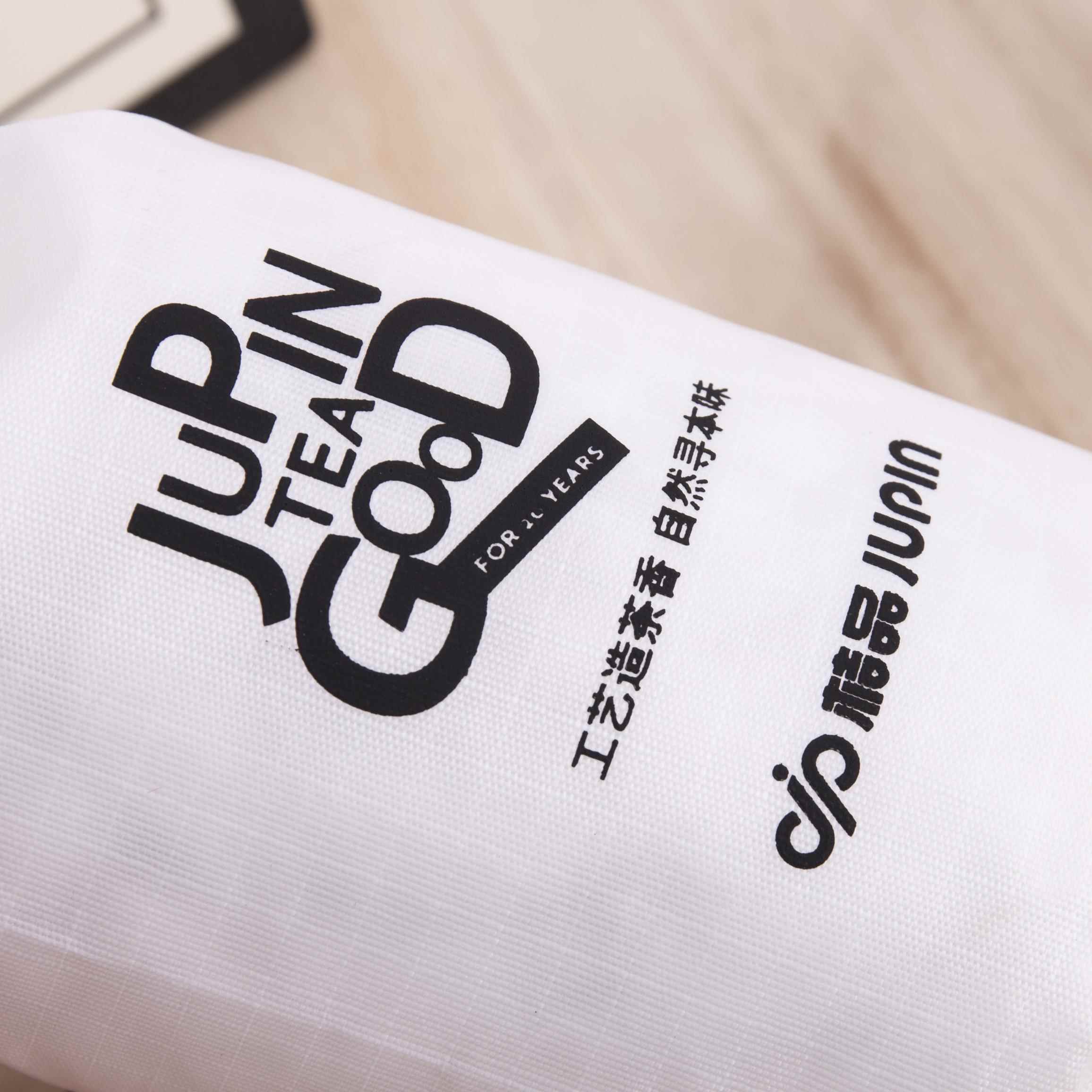 ナイロンバッグ 紐止め付き茶葉収納巾着