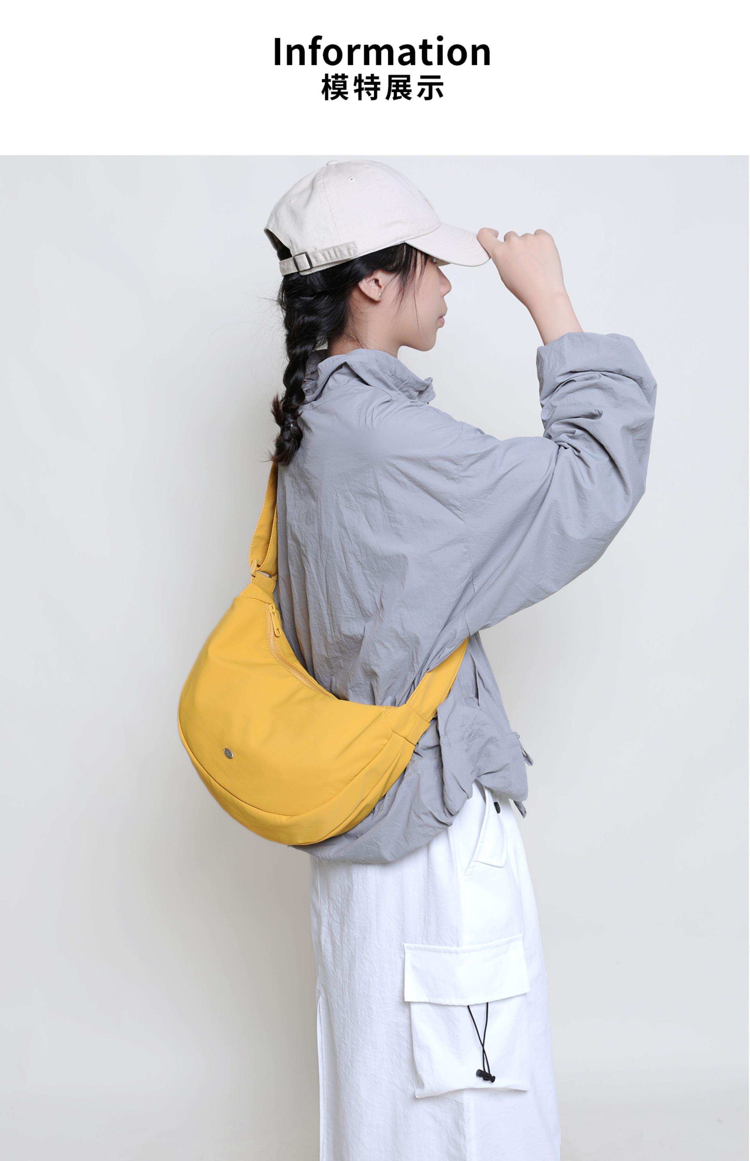ナイロンバッグ 三日月形 軽量ナイロンショルダー