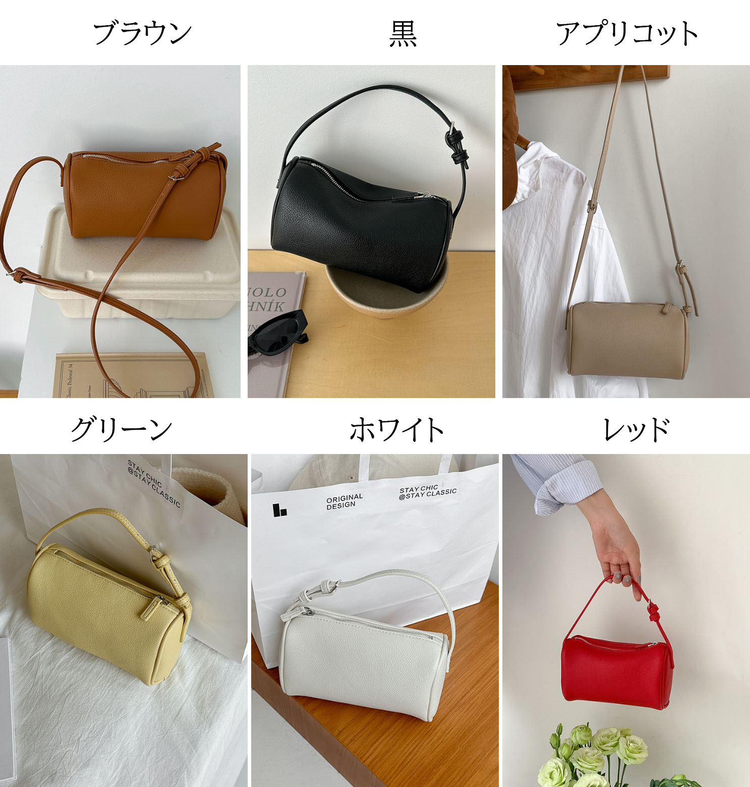ショルダーバッグレディース 筒型ミニショルダーバッグ斜めがけ軽量