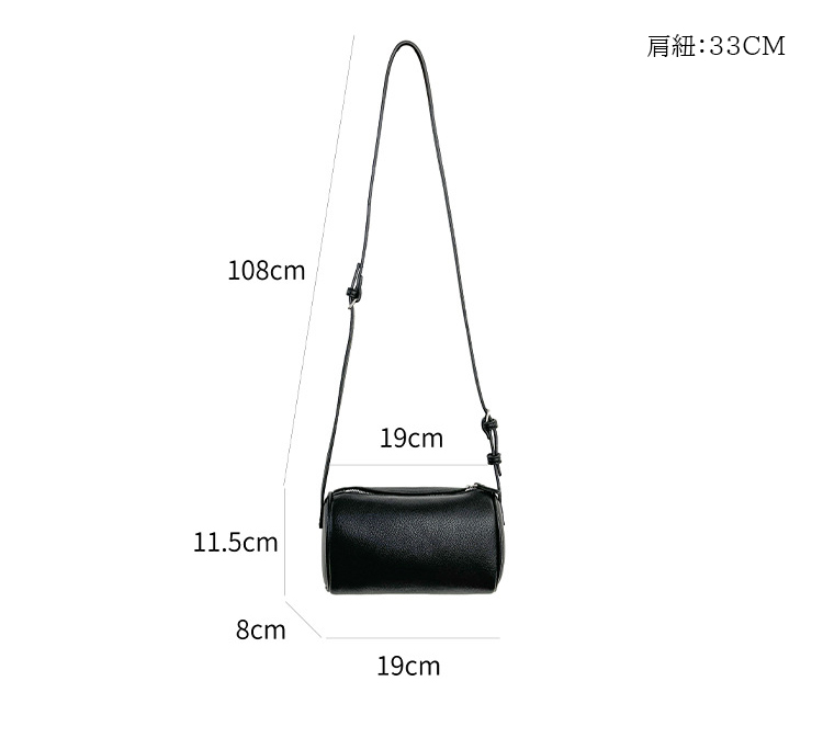 ショルダーバッグレディース 筒型ミニショルダーバッグ斜めがけ軽量