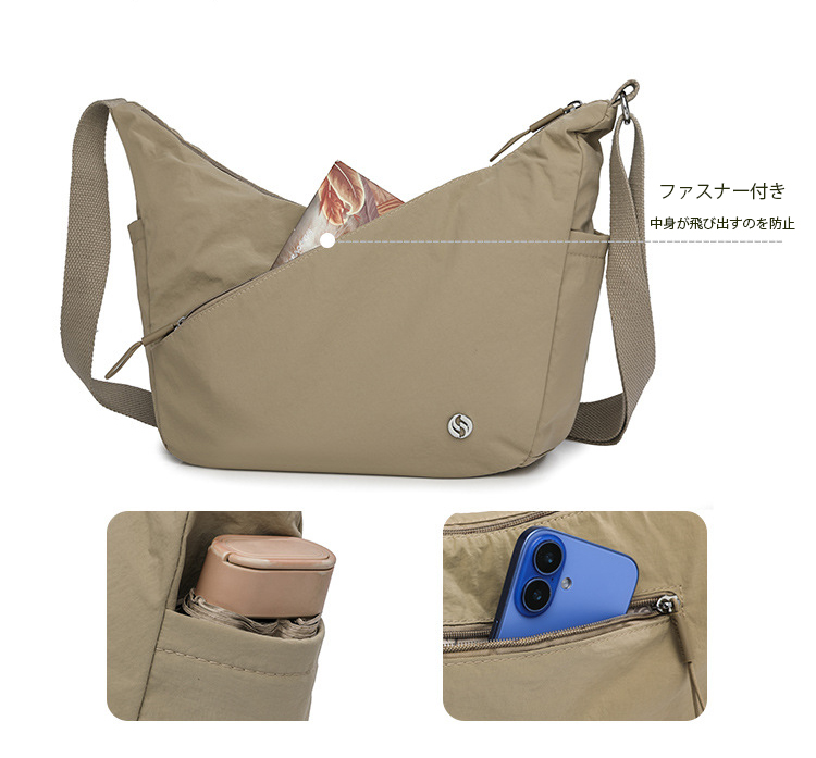 ショルダーバッグレディース 撥水加工ナイロンショルダーバッグ大容量軽量