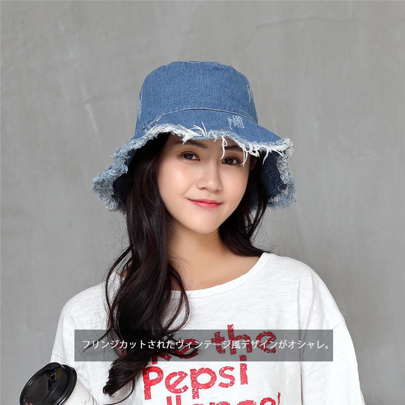 デニム バケットハット つば広 紫外線対策 小顔効果 折りたたみ