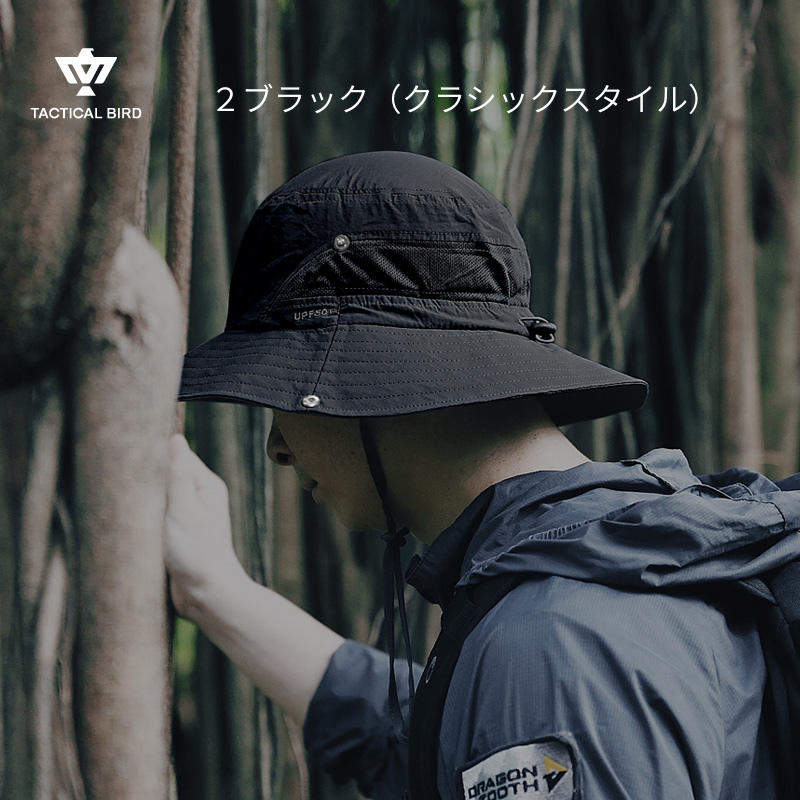 https://fulmo-img-server.com/bakehanuma/1753690014856_x5kqcd5y_3zg7n5iu.png