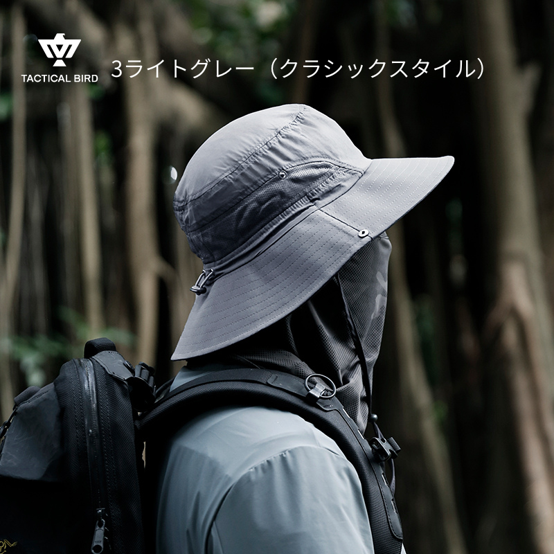 https://fulmo-img-server.com/bakehanuma/1753690015545_yhr5rm0q_7k52qcle.png
