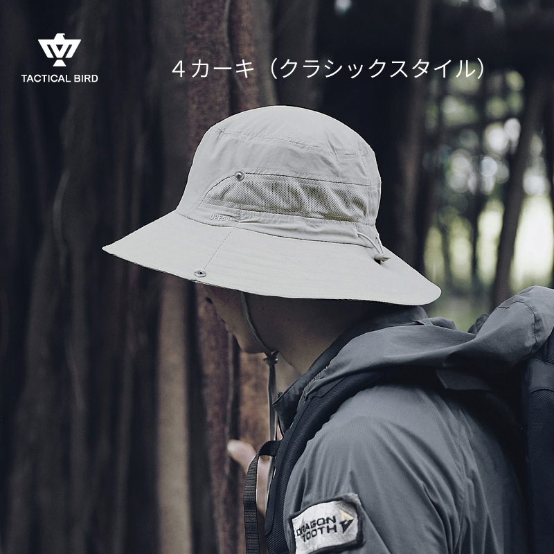 https://fulmo-img-server.com/bakehanuma/1753690016274_xft5w8tp_juh0cnd3.png
