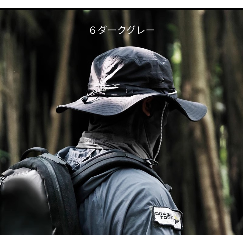 https://fulmo-img-server.com/bakehanuma/1753690017573_m2vocuuq_ryf0pe02.png