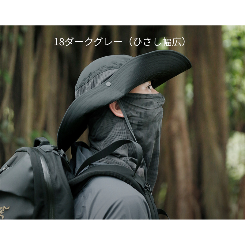 https://fulmo-img-server.com/bakehanuma/1753690026078_7wv1make_5opqd11f.png