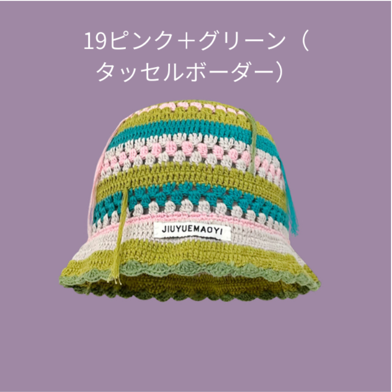 https://fulmo-img-server.com/bakehanuma/1753777670753_jxq1dgbi_ic77txp4.png