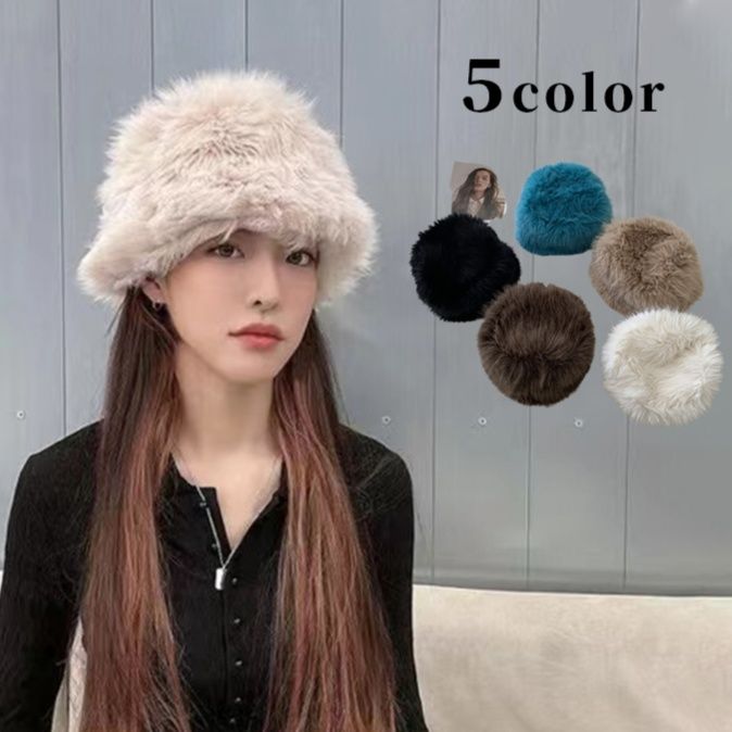 バケットハット ふわふわファーバケットハット 秋冬帽子 全5色展開