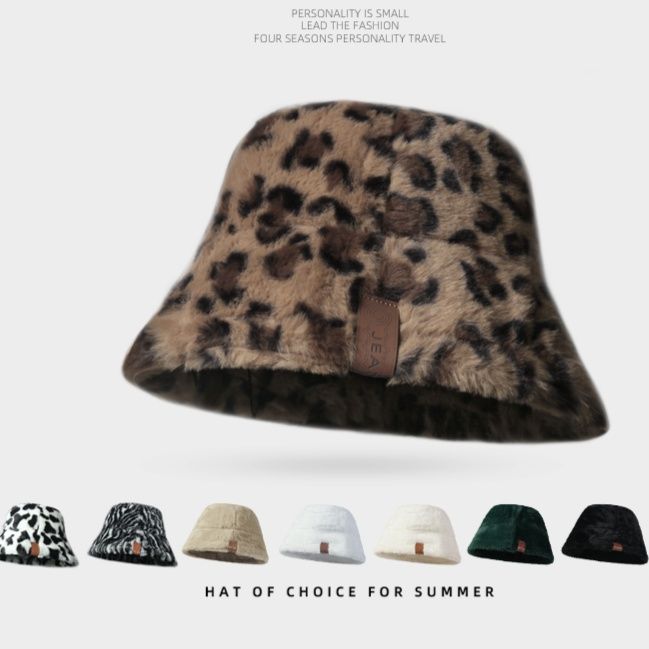 バケットハット 柔らか起毛素材のアニマル柄バケットハット