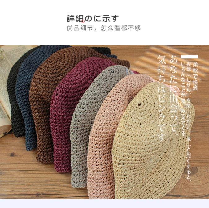 バケットハット 手編み風ナチュラルつば広バケットハット