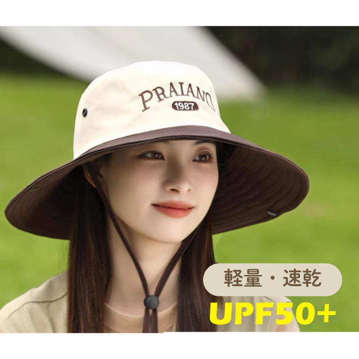 https://fulmo-img-server.com/bakehanuma/1783070581573_jhtoqvtc_jktunpbh.png