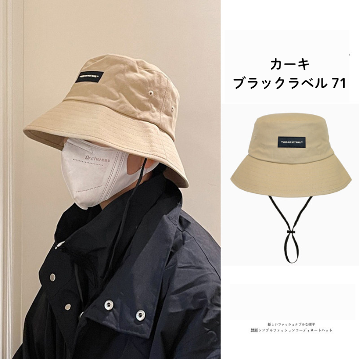 https://fulmo-img-server.com/bakehanuma/1785680669952_o54wiwqb_gakmg6m6.png