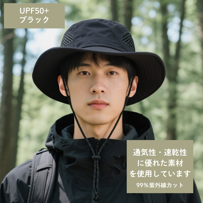 https://fulmo-img-server.com/bakehanuma/1787906288020_3er32a08_sn27780a.png